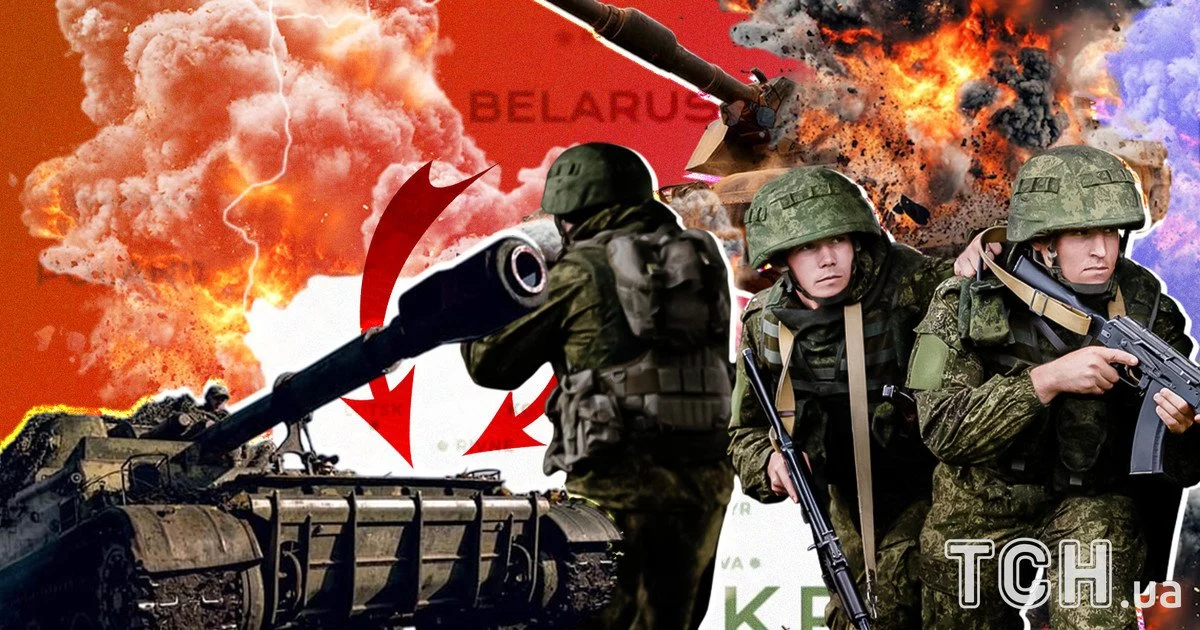 Війна в Україні Війна в Україні