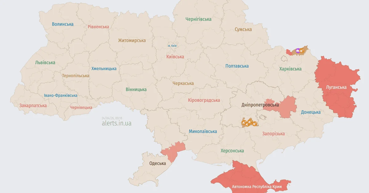 Мапа тривог
