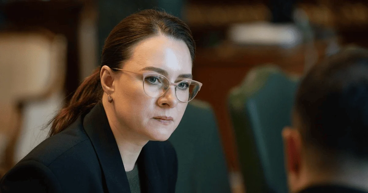 Юлія Свириденко Юлія Свириденко