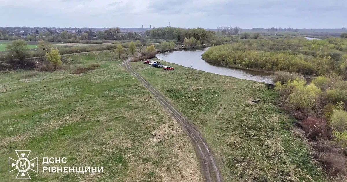 Дев’яту добу шукають хлопчика, який зник під час прогулянки з братом (фото) Дев’яту добу шукають хлопчика, який зник під час прогулянки з братом (фото)