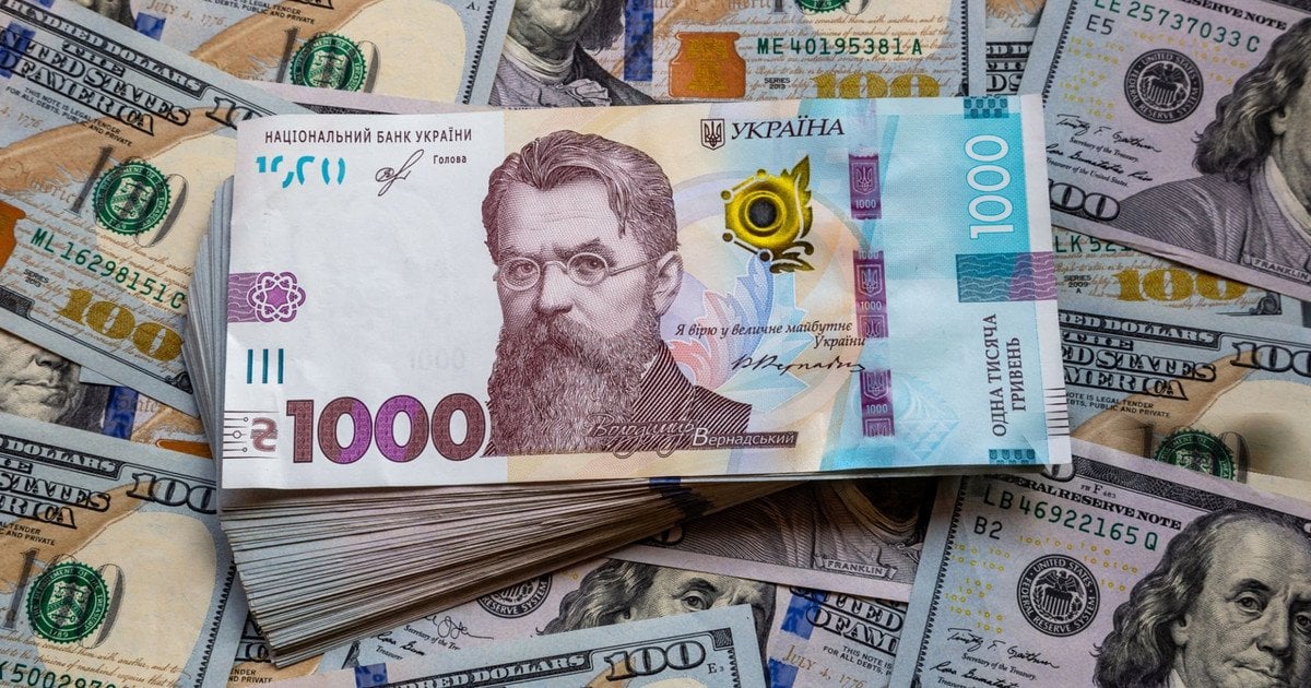 Україна потребує фіндопомоги
