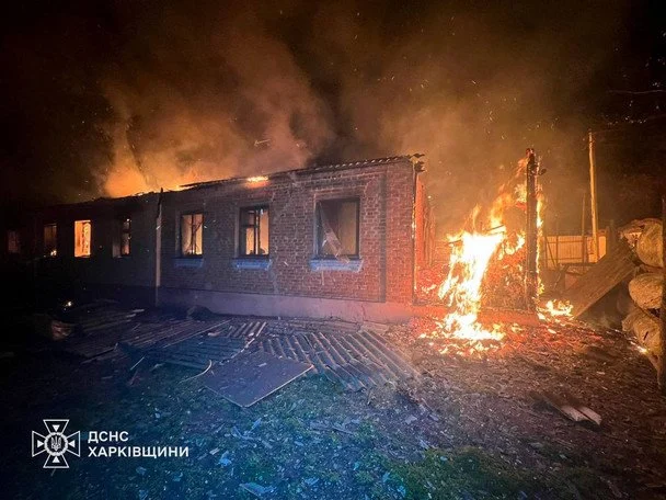 Наслідки атаки на Харківщину 20 квітня / © ДСНС
