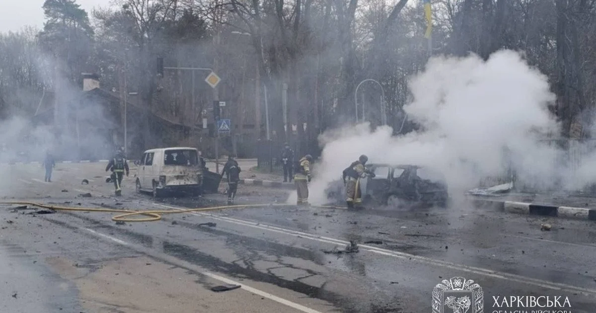 Наслідки атаки на Харків 3 квітня
