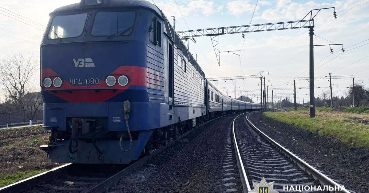 Чоловік загинув під колесами пасажирського потяга Чоловік загинув під колесами пасажирського потяга