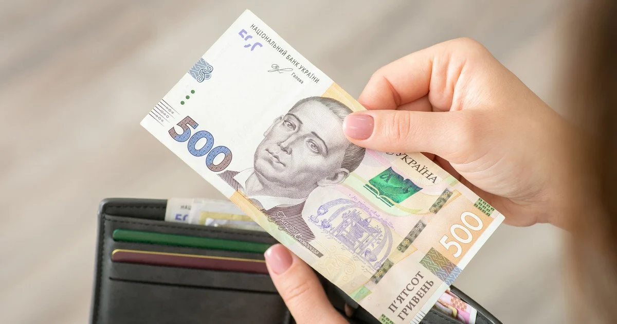Розмір виплат не залежить від закордонного стажу Пенсія в Україні