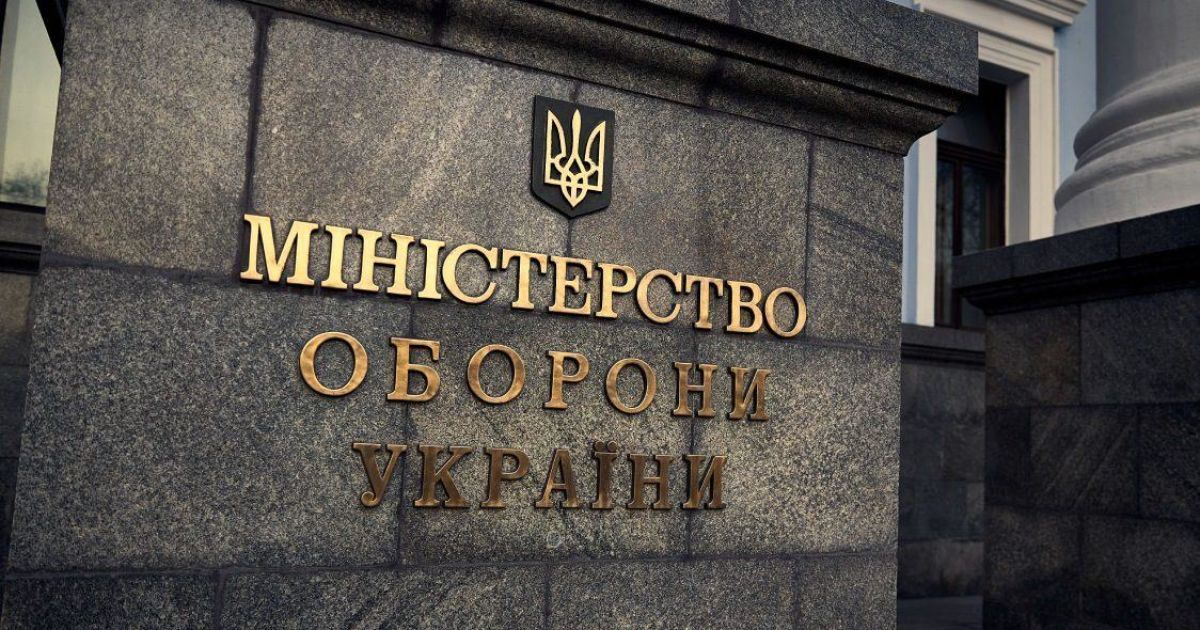 «Вбивство в тилу — це робота на ворога»: жорстка реакція Міноборони на трагедію у Львові «Вбивство в тилу — це робота на ворога»: жорстка реакція Міноборони на трагедію у Львові