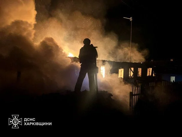 Наслідки атаки на Харківщину 20 квітня / © ДСНС