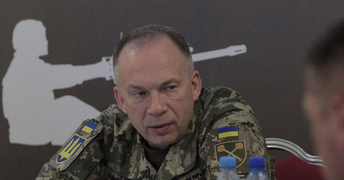 Олександр Сирський Олександр Сирський