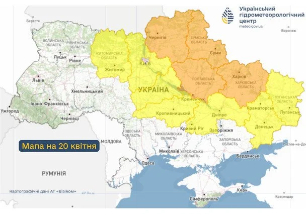 Попередження про заморозки 19 квітня / © Укргідрометцентр