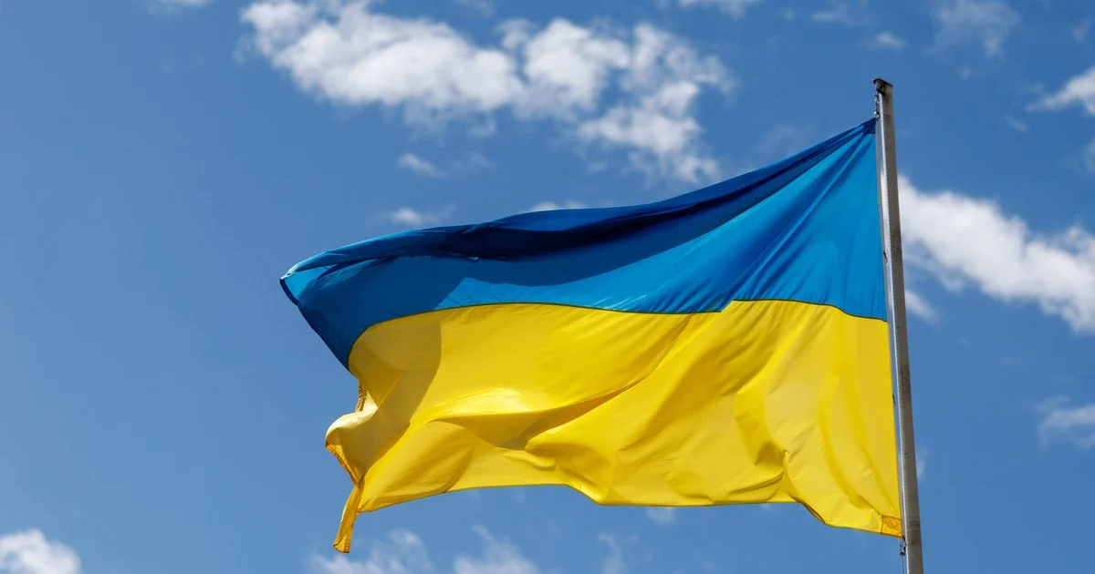 Прапор України Прапор України