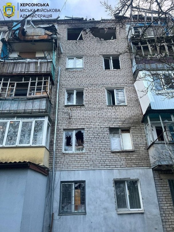 Херсон