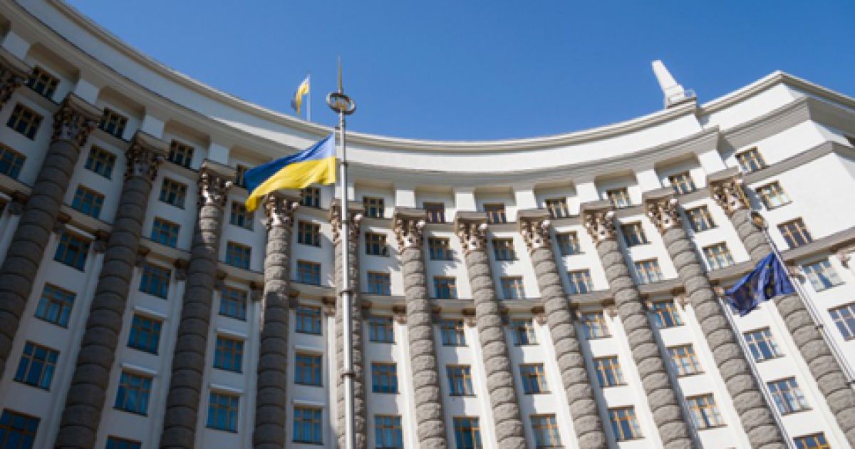 Будівля Кабміну України