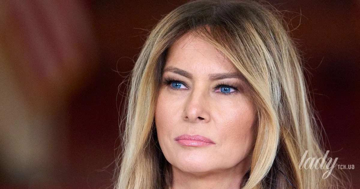 Меланія Трамп