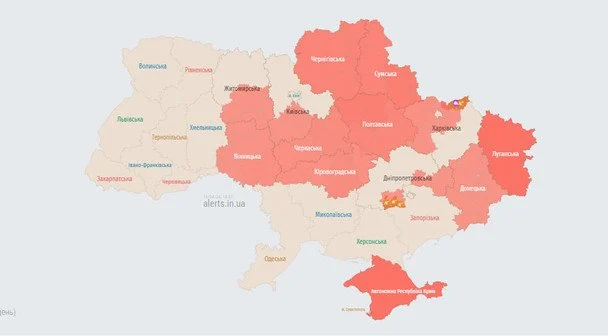 Повітряна тривога станом на 18:58 15 квітня