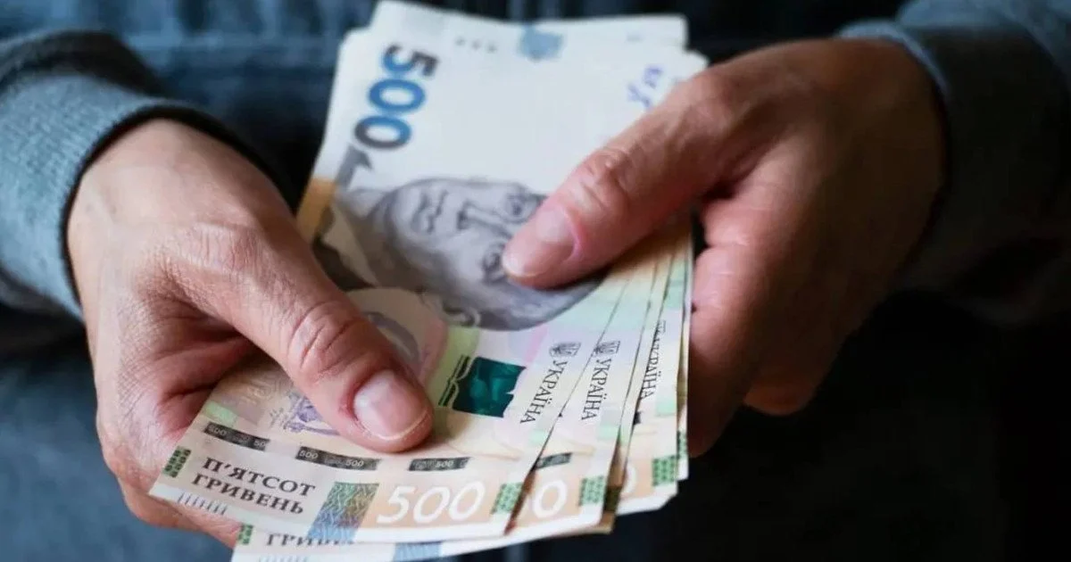 У Києві покарали чоловіка, бо він незаконно оформив пенсію У Києві покарали чоловіка, бо він незаконно оформив пенсію