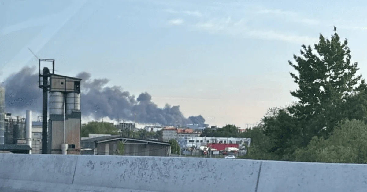 Атака БпЛА на Московську область