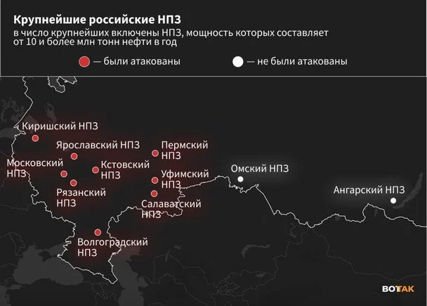 Мапа атакованих Силами оборони НПЗ