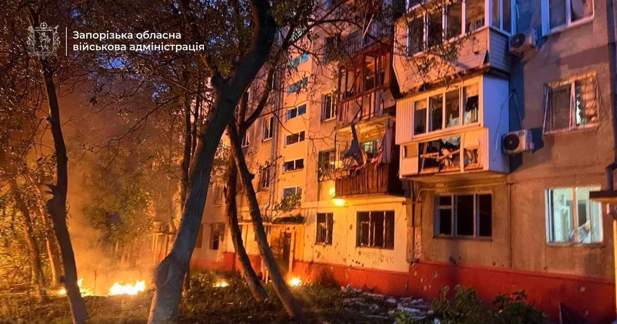 Наслідки атаки на Запоріжжя Наслідки атаки на Запоріжжя