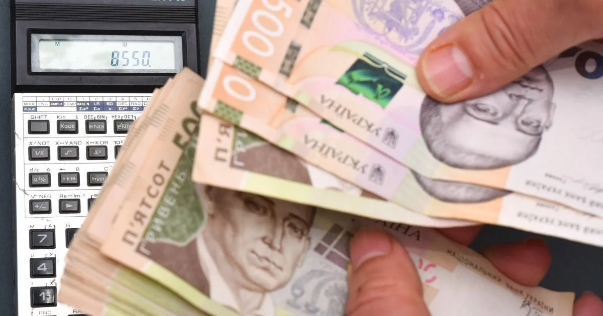 Пільги для людей з великим стажем: хто отримає доплати у червні 2026 року Пільги для людей з великим стажем: хто отримає доплати у червні 2026 року