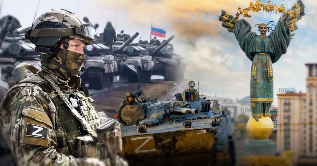 Війна в Україні Війна в Україні