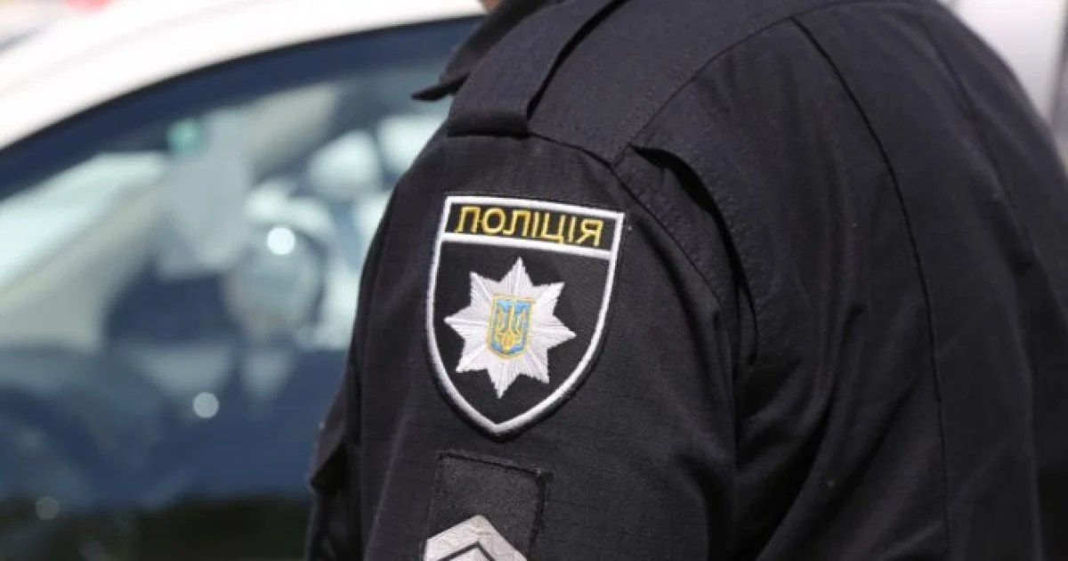 На Дніпропетровщині сталась стрілянина