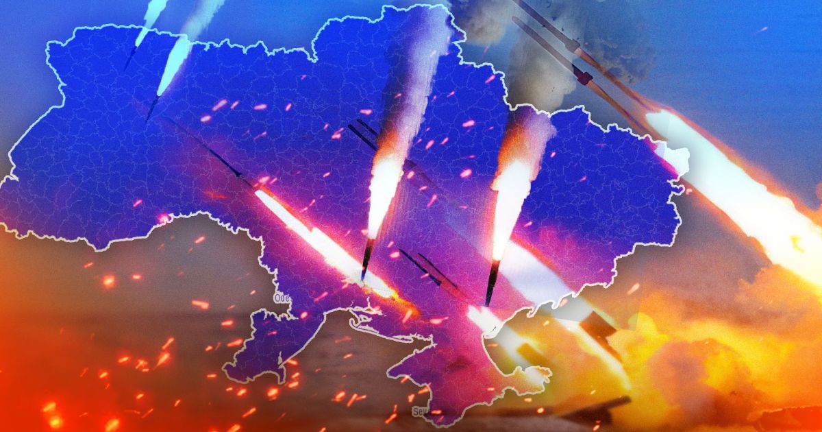 Масований обстріл України