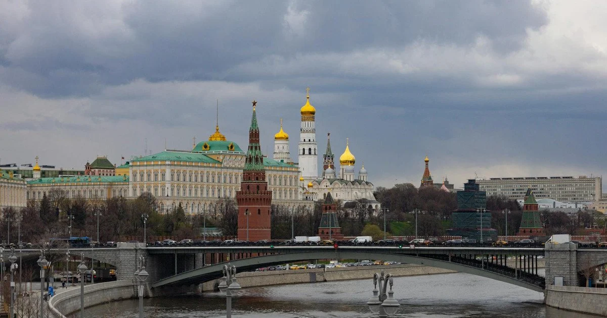 Москва