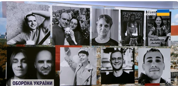 Загиблі через атаку РФ / © ТСН