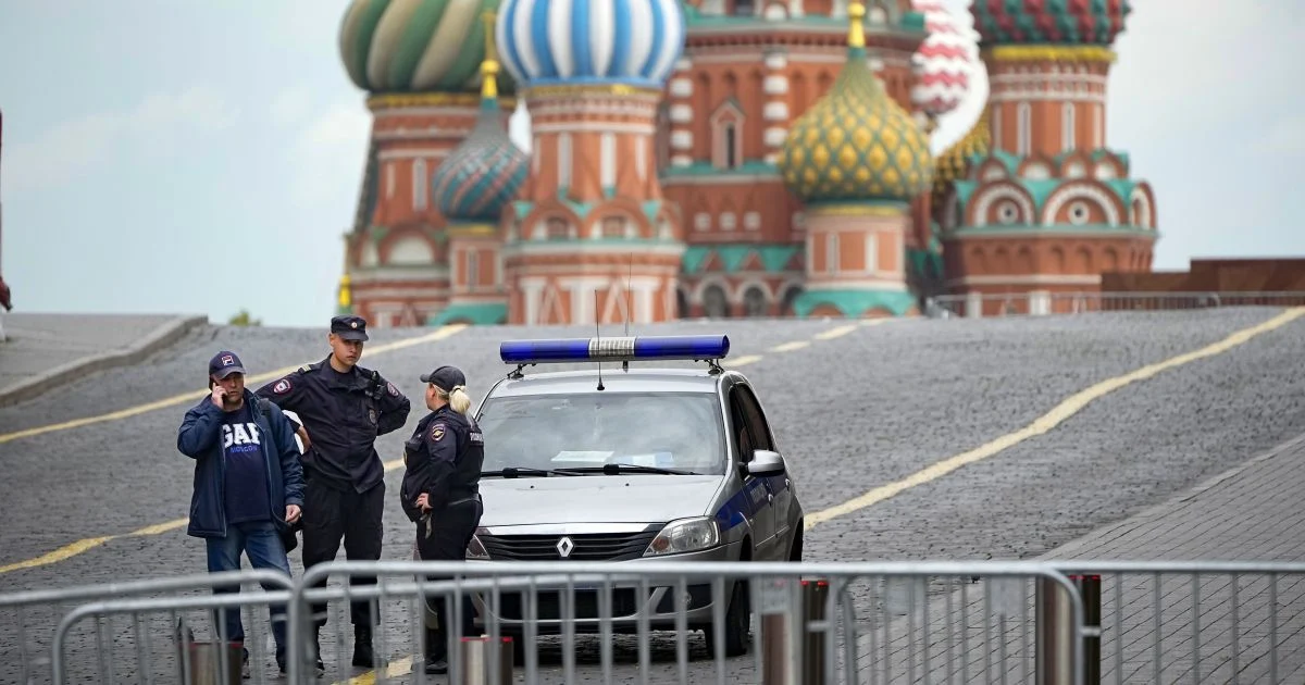 Москва