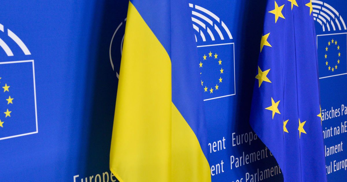 Прапори України та Євросоюзу Прапори України та Євросоюзу