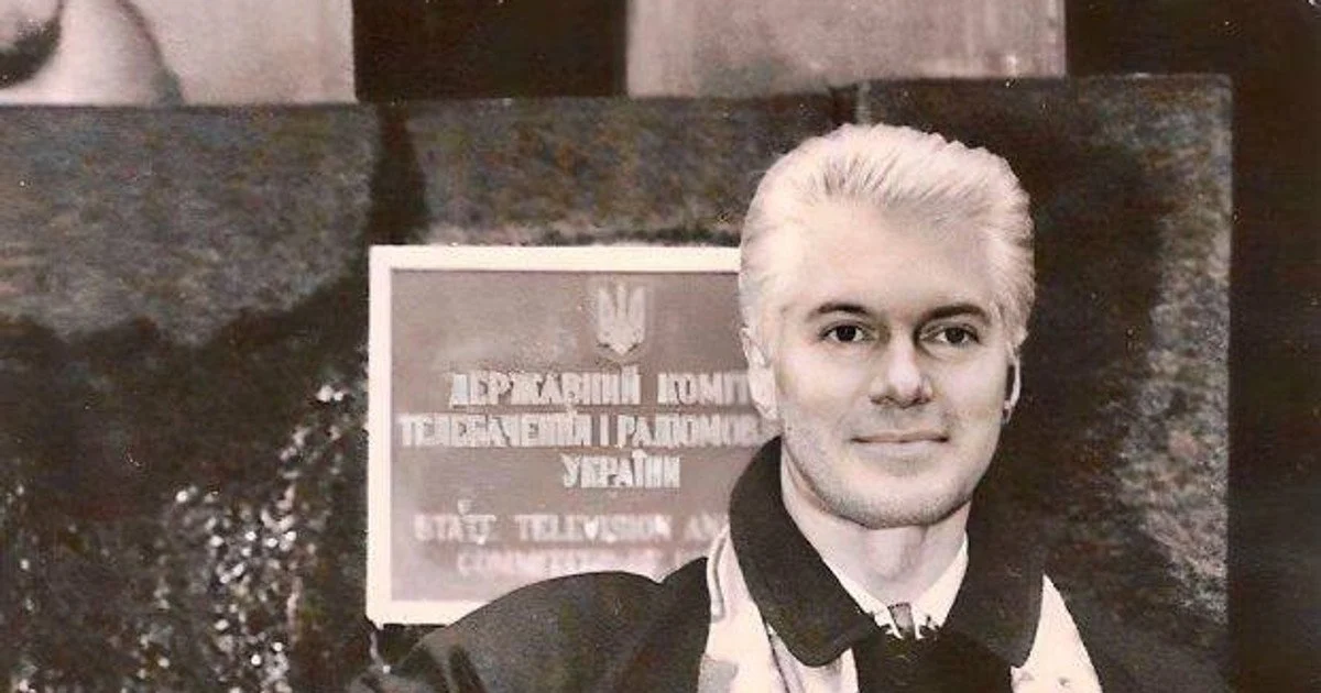 Олександр Сафонов