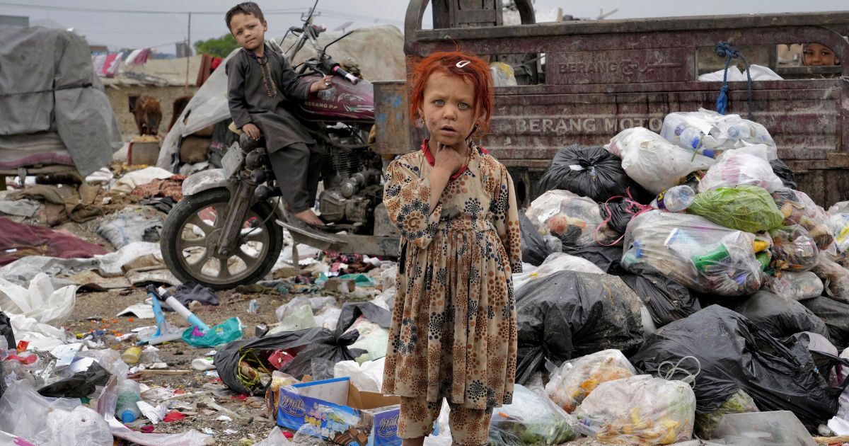 Діти в Афганістані Діти в Афганістані
