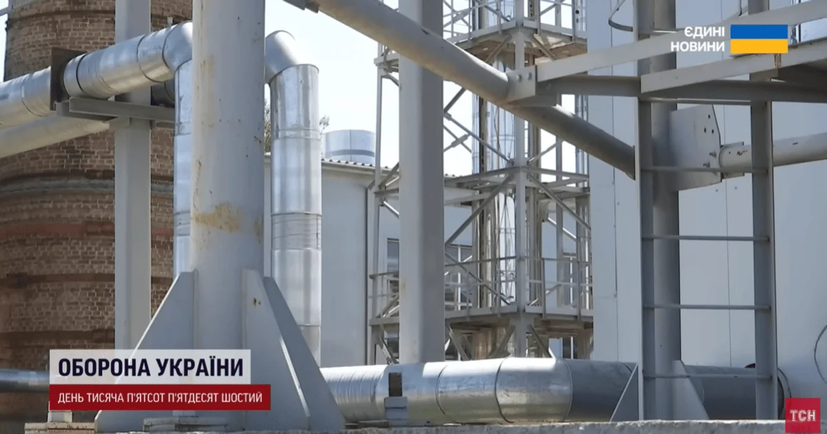 Когенераційні установки