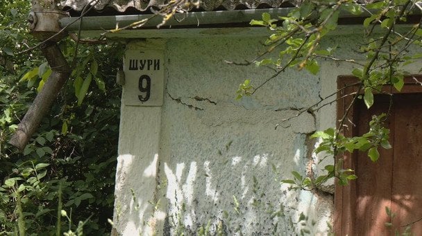 Село Щурі Тульчинської громади на Вінниччині. / © Суспільне