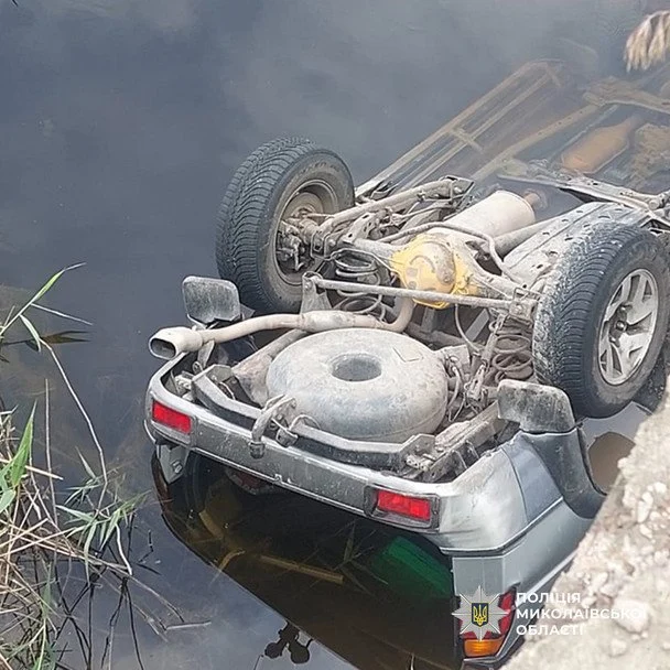 / © Поліція Миколаївської області