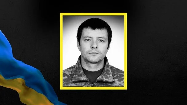 Військовослужбовець 425 полку «Скеля» Віталій Карат. Facebook / Богдан Станіславський