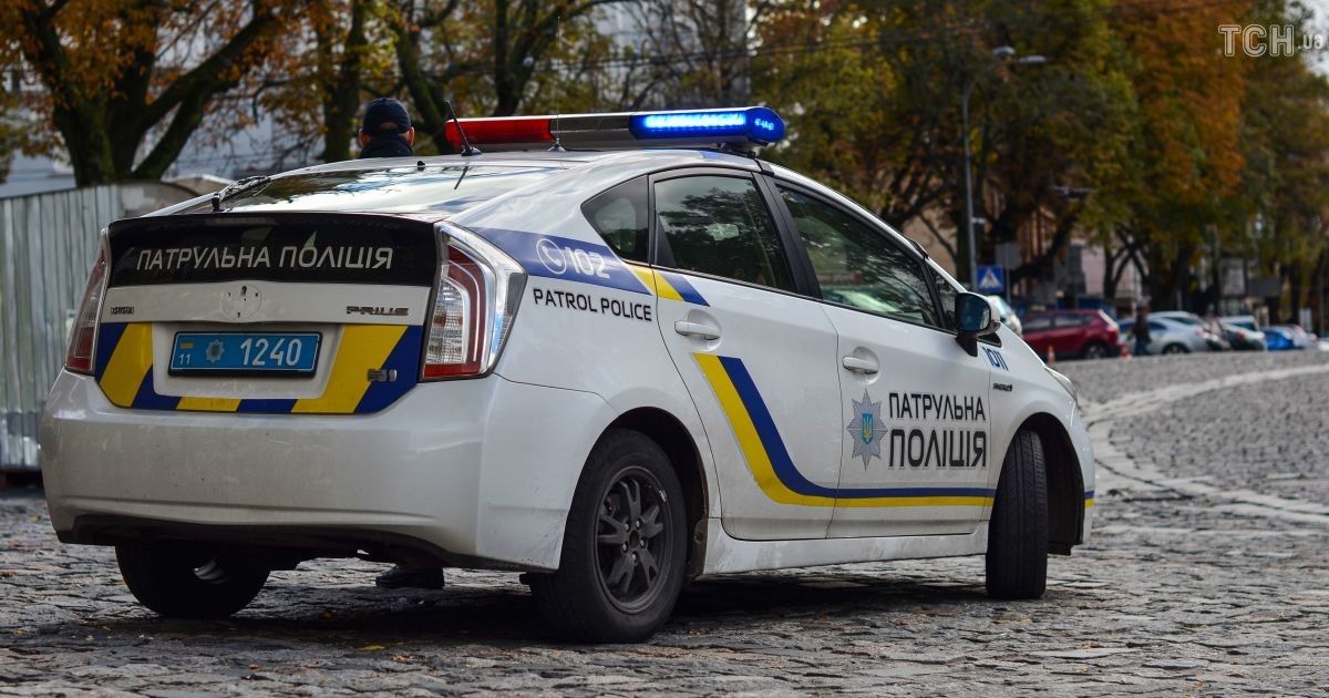 Поліція Поліція