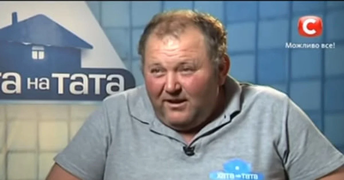 Сергій Бондар Сергій Бондар
