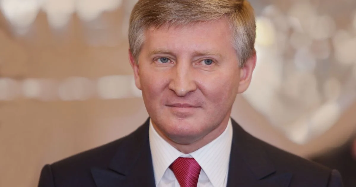 Рінат Ахметов