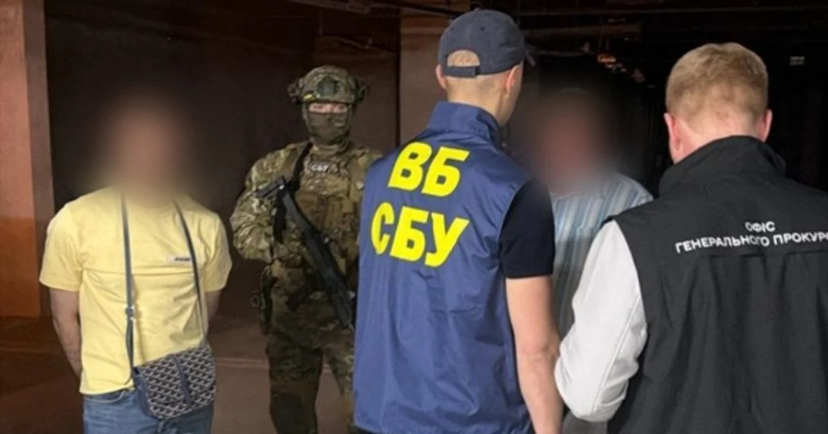 Масштабна схема ухилення: працівника СБУ «накрили» на хабарі у $34 тисячі Масштабна схема ухилення: працівника СБУ «накрили» на хабарі у $34 тисячі