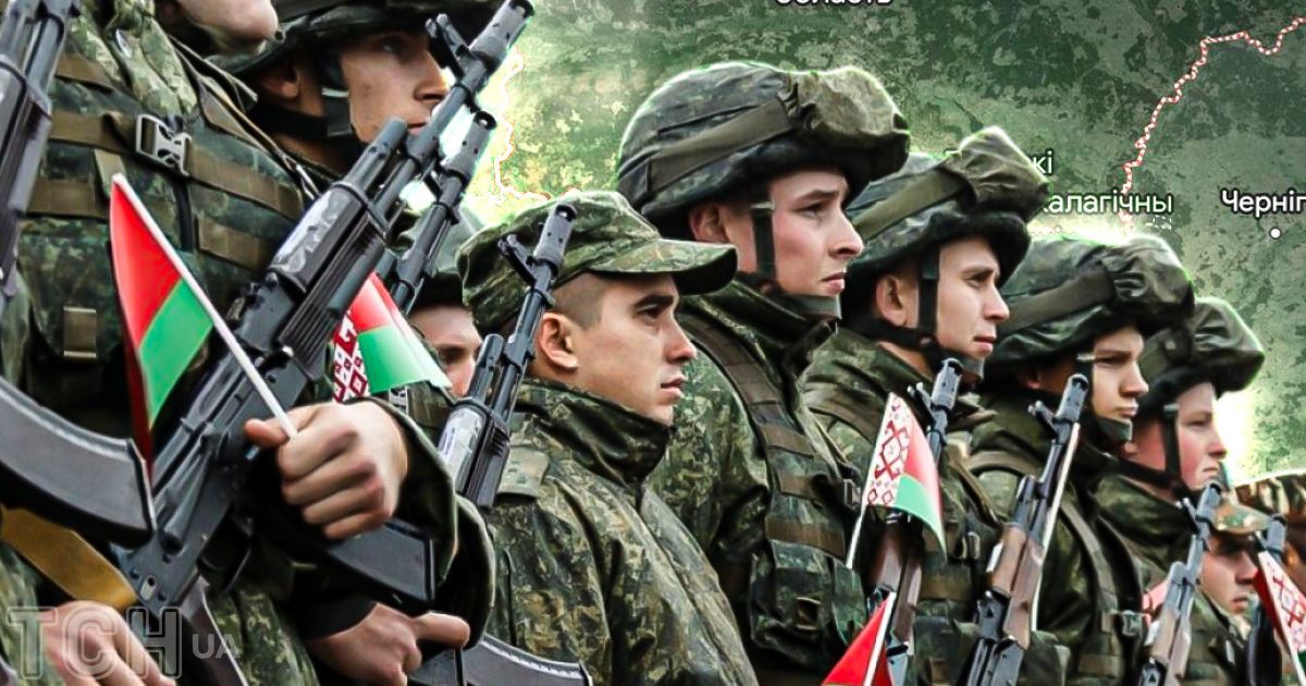 Білоруська армія