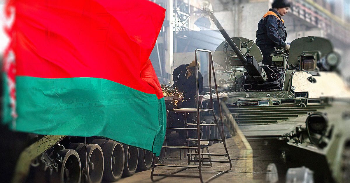 Білорусь