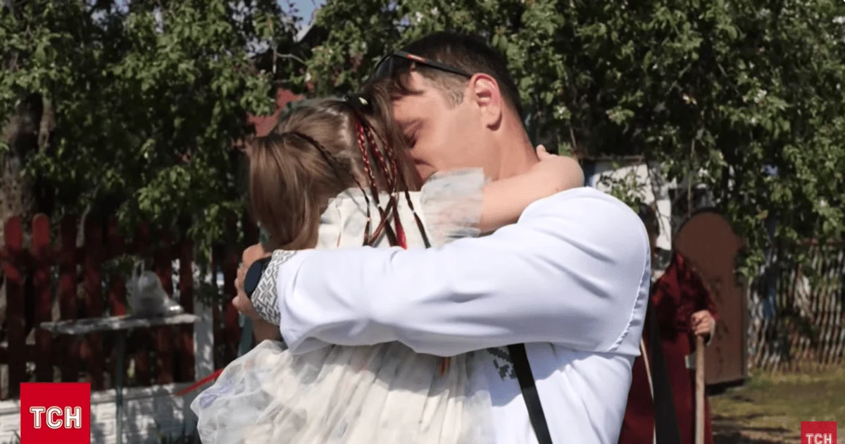 Віталій Андрейченко з донькою Віталій Андрейченко з донькою