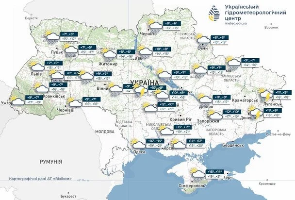 / © Укргідрометцентр