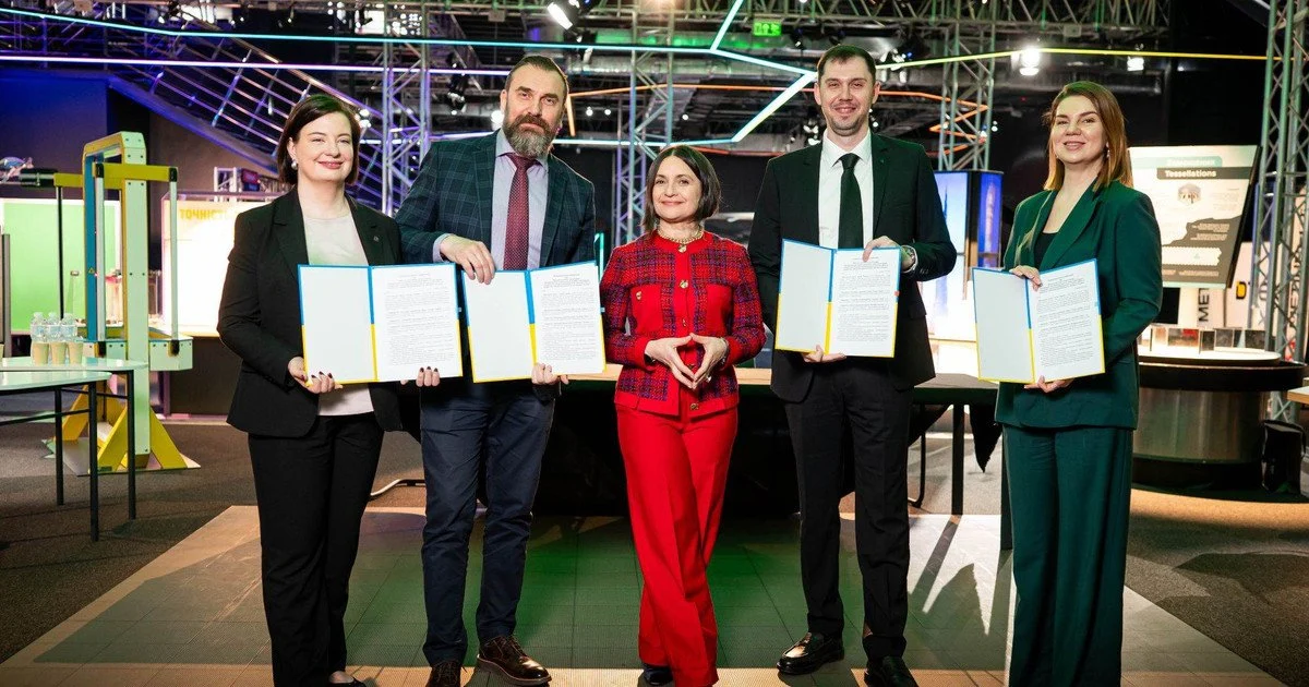 Метінвест Ахметова підтримав створення сучасних STEM-просторів у 250 ліцеях України