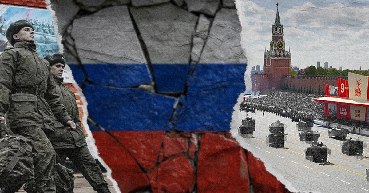 Парад в Москві Парад в Москві