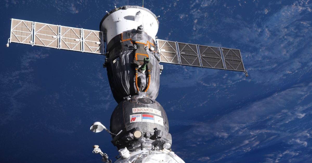 International Space Station International Space Station