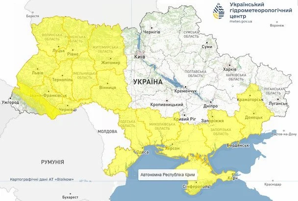 Синоптики попереджають про негоду в Україні 29 травня / © Укргідрометцентр