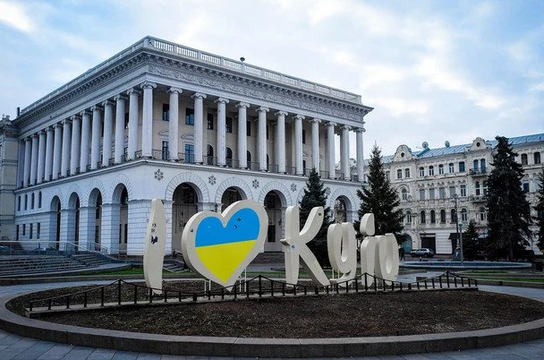 31 травня в Україні святкують День Києва / © Pixabay
