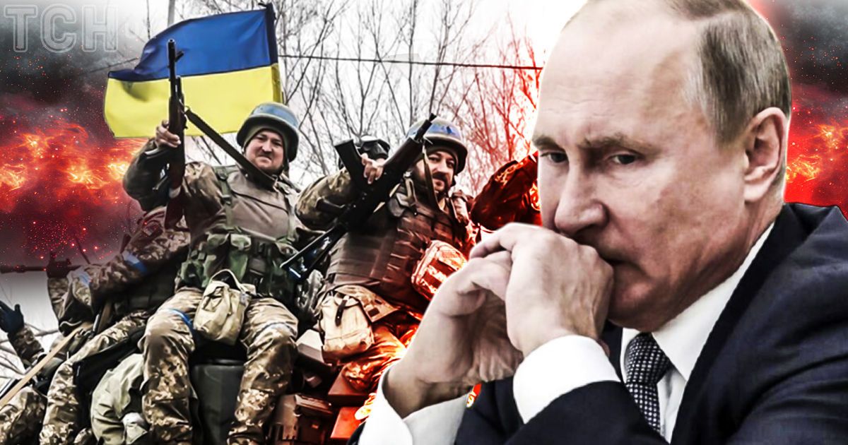 Війна РФ проти України